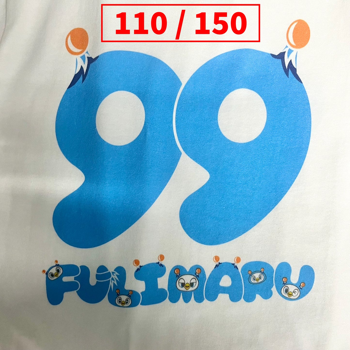 FULIMARU TEE