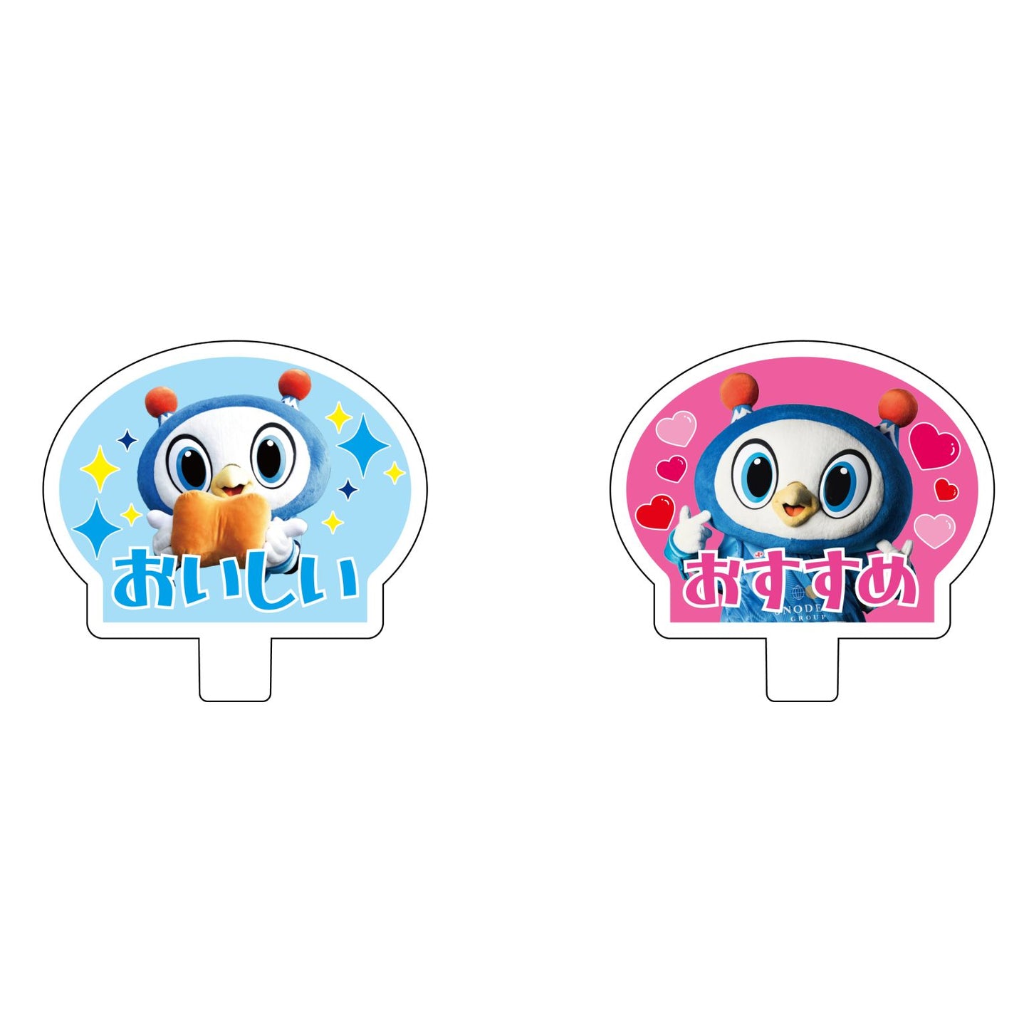 フリ丸アクリルスタンドクリップ(おいしい&おすすめ)