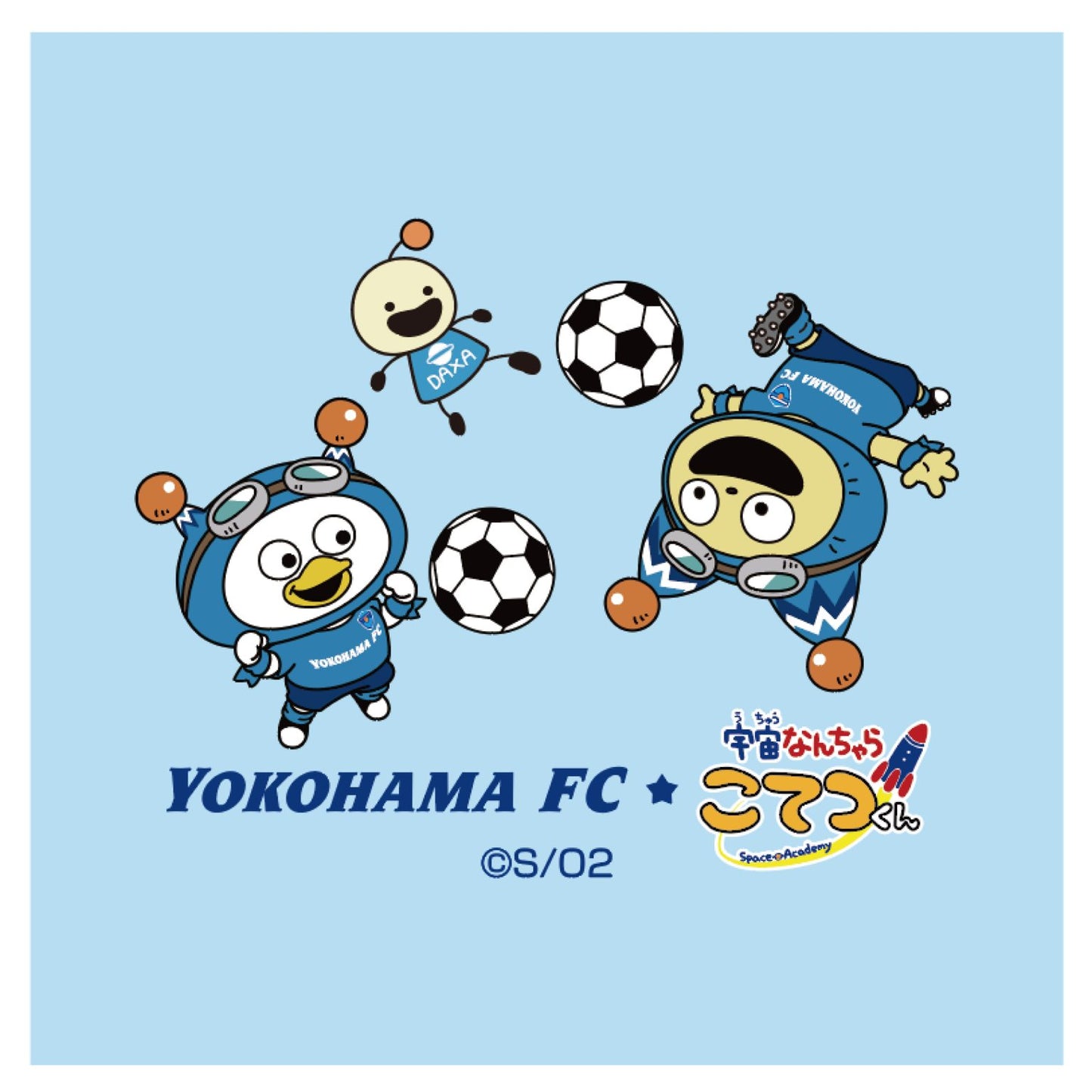 横浜FC 宇宙なんちゃら こてつくんコラボミニタオル