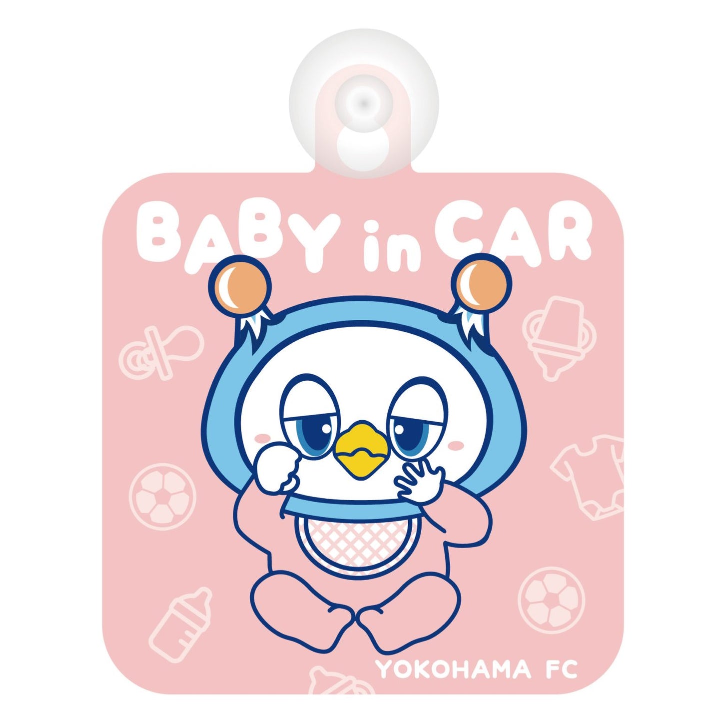 ベビーフリ丸カーサイン(ピンク)