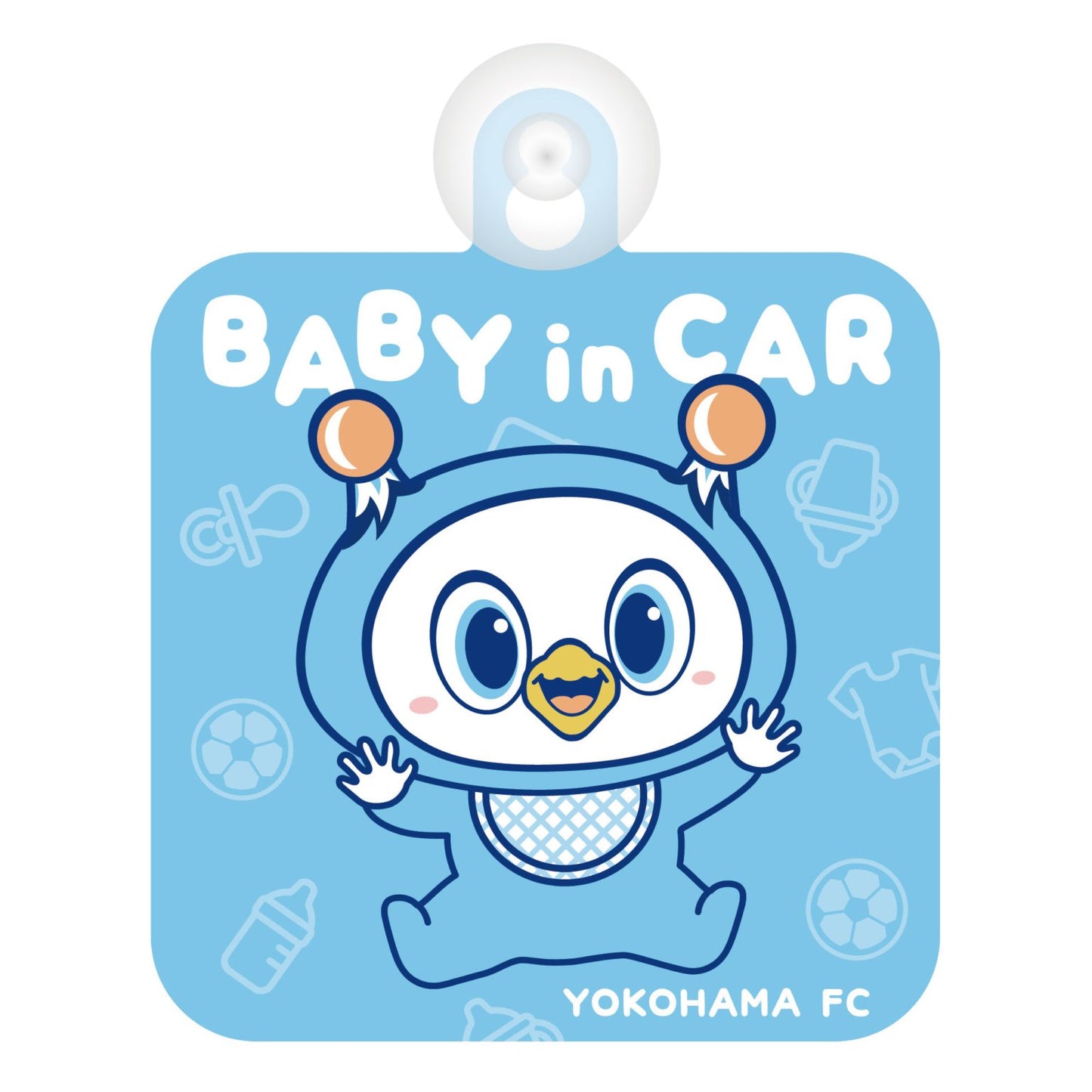 ベビーフリ丸カーサイン(ブルー)