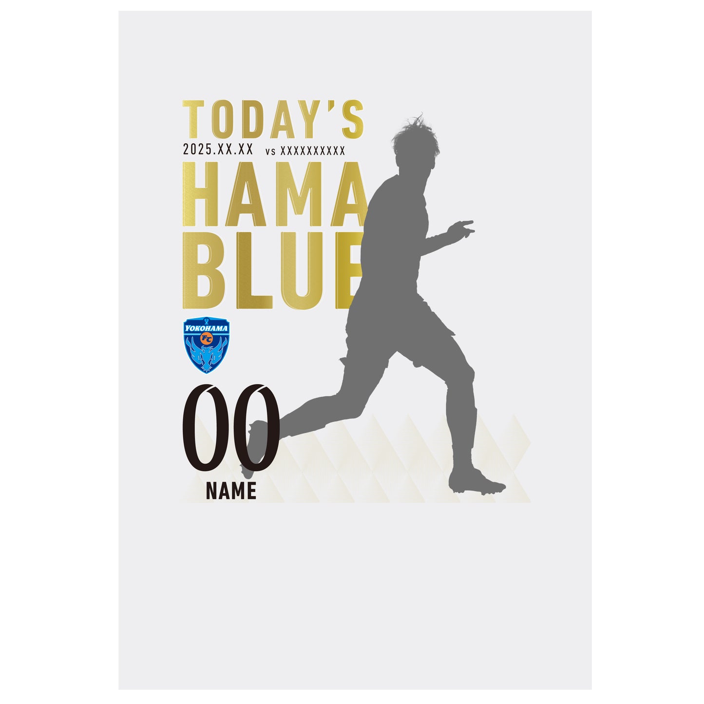 【Tシャツ】12/6セレッソ大阪戦TODAY'S HAMABLUE