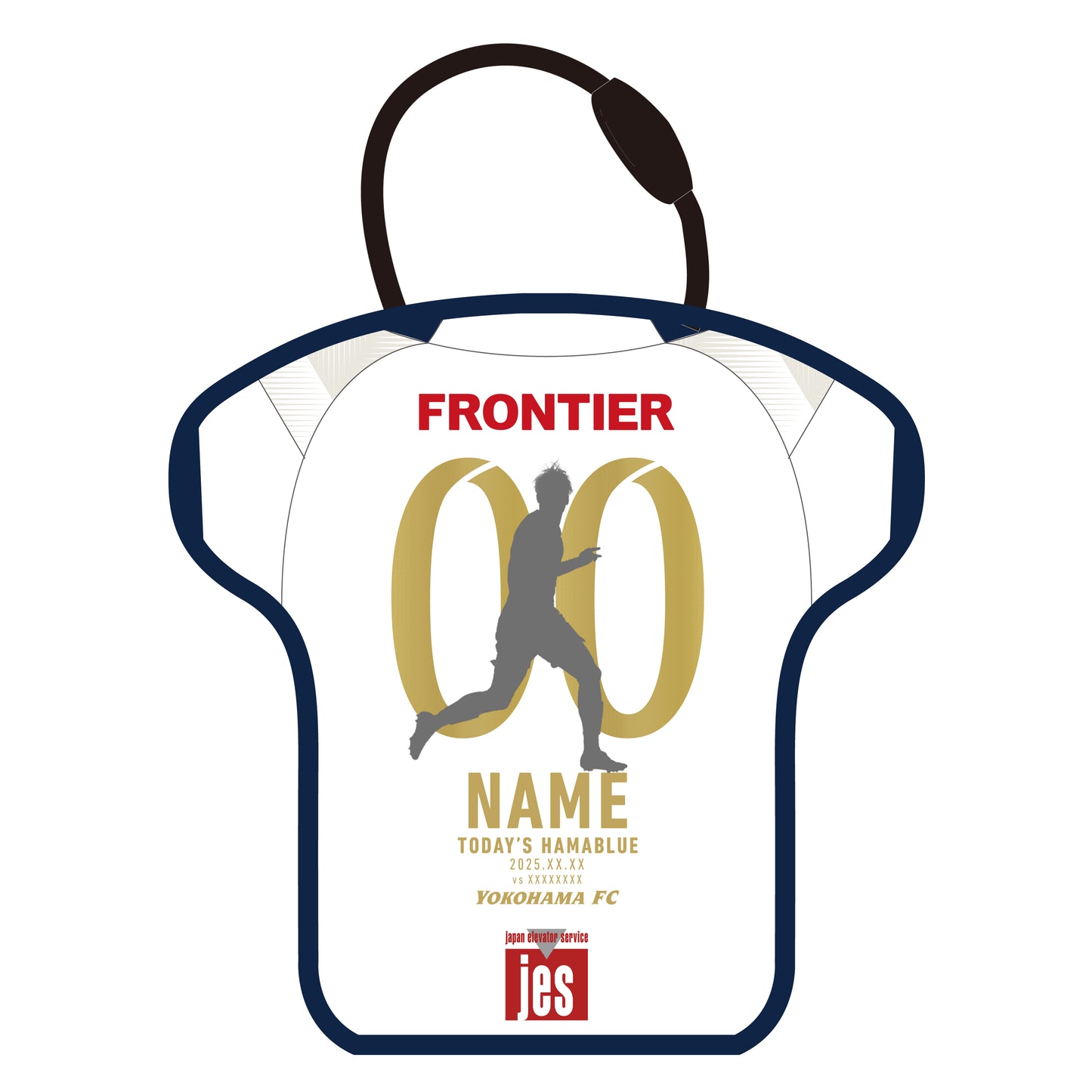 【ユニ型ガーランド】12/6セレッソ大阪戦TODAY'S HAMABLUE