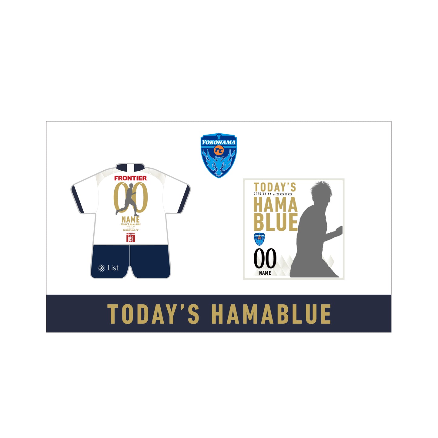 【ピンバッジセット】12/6セレッソ大阪戦TODAY'S HAMABLUE