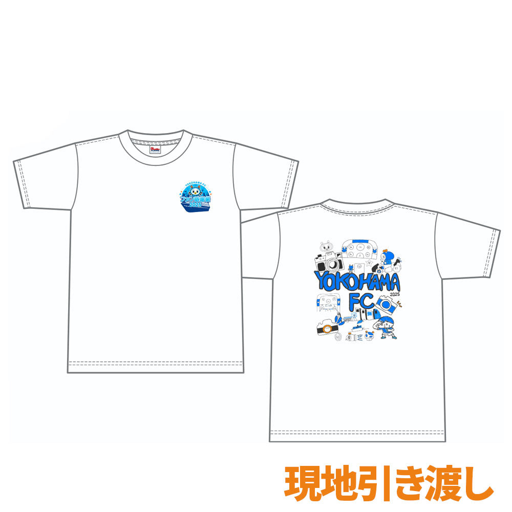 【先行販売】(現地引き渡し)2025ファン感Tシャツ(ホワイト)