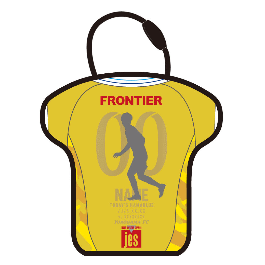 【ユニ型ガーランド】3/21SC相模原戦TODAY'S HAMABLUE