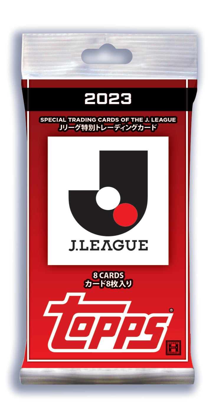 Topps Jリーグフラッグシップ2023