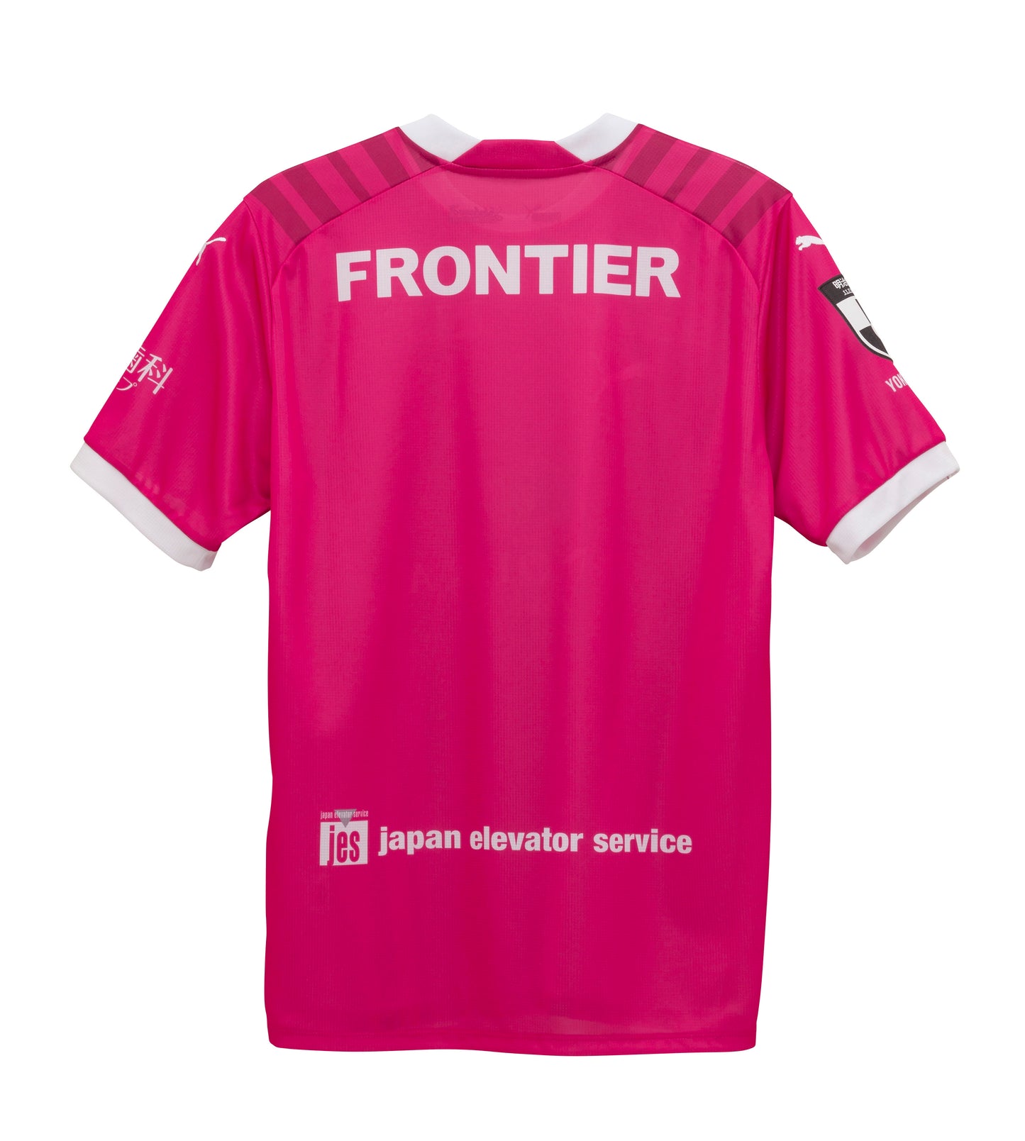 【Mサイズ】2024横浜FCユニフォーム GK1st