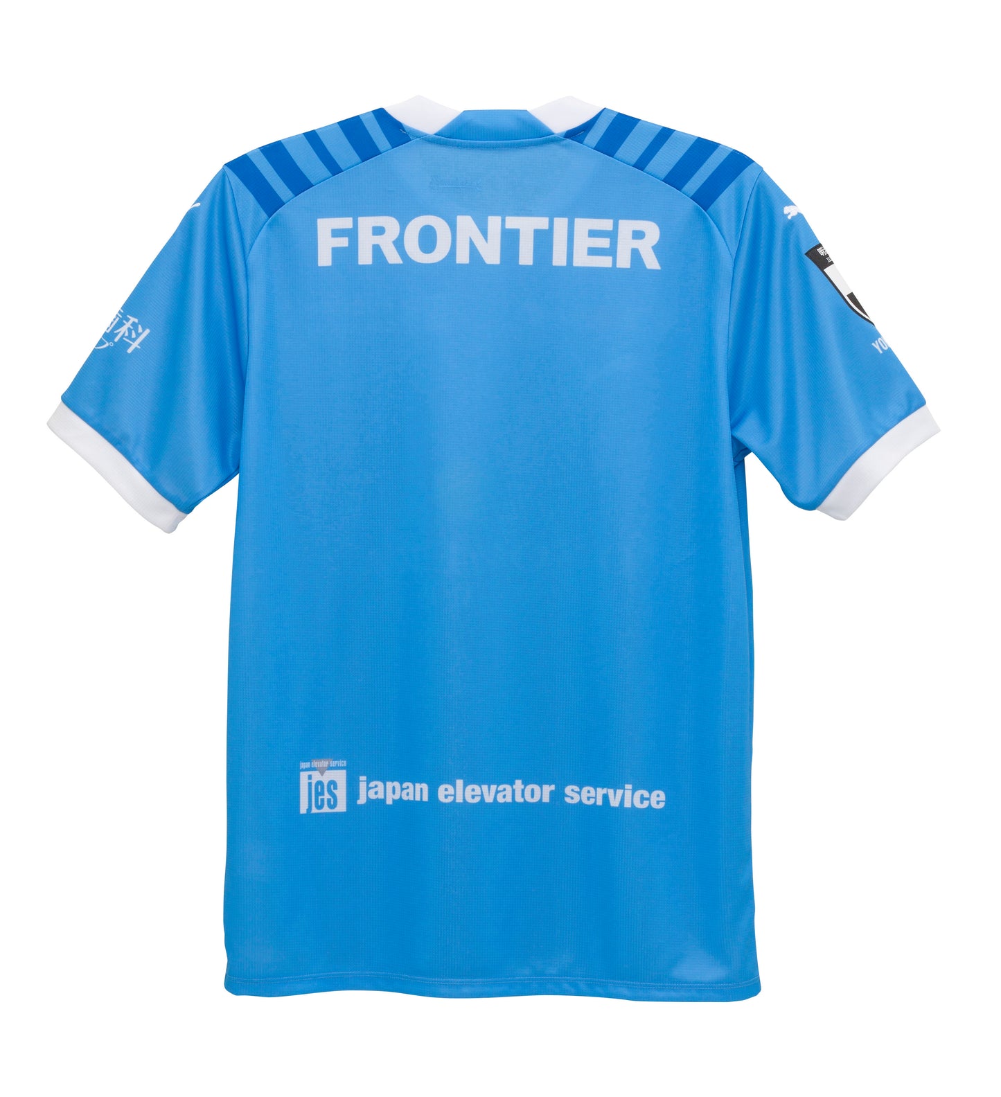 【Lサイズ】2024横浜FCユニフォーム FP1st