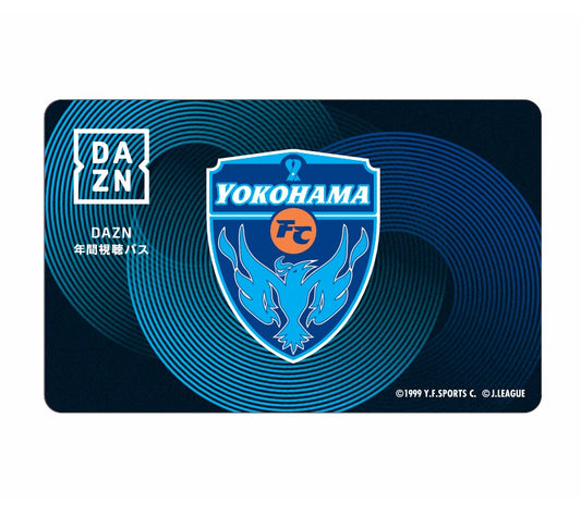 DAZN年間視聴パス2026 & 2026/27シーズン(18か月分)(カードタイプ)