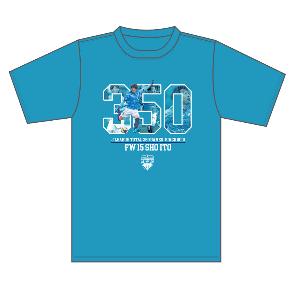 伊藤 翔選手Jリーグ通算350試合出場記念実写Tシャツ