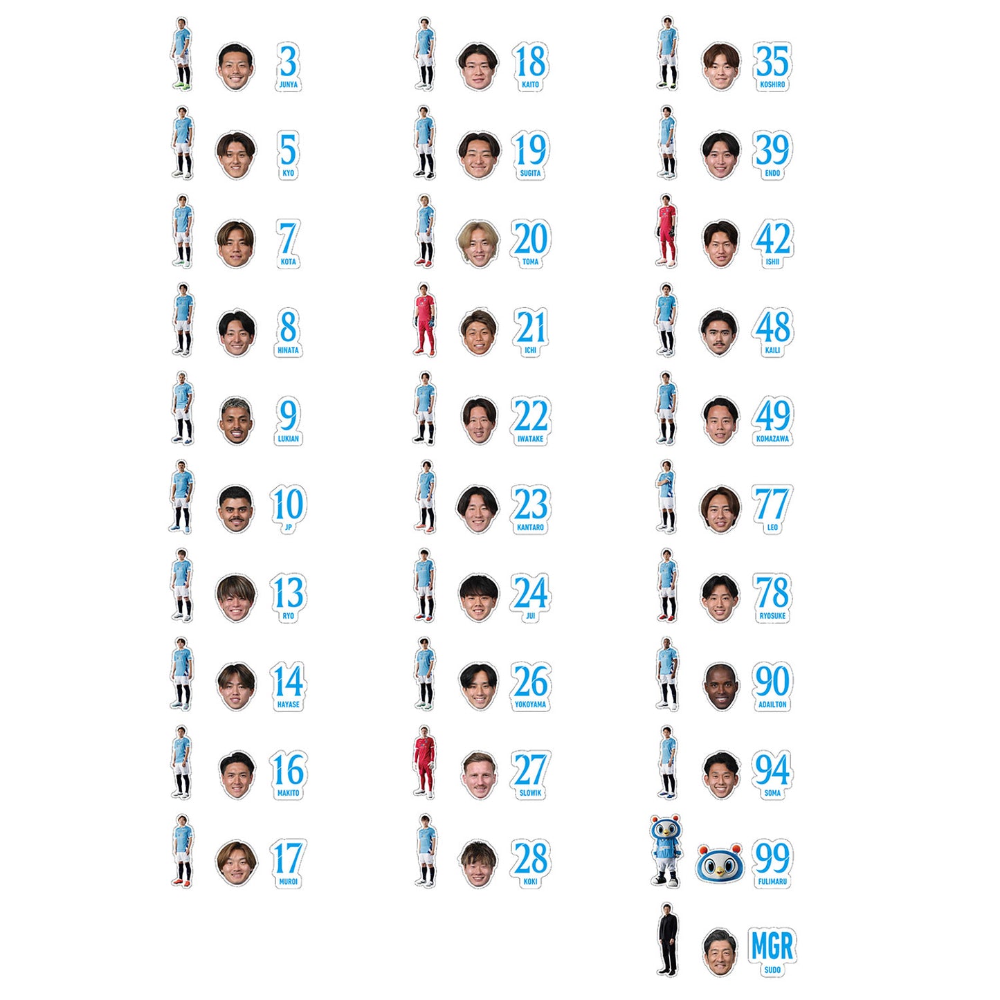 プレーヤーズマグネット3個セット