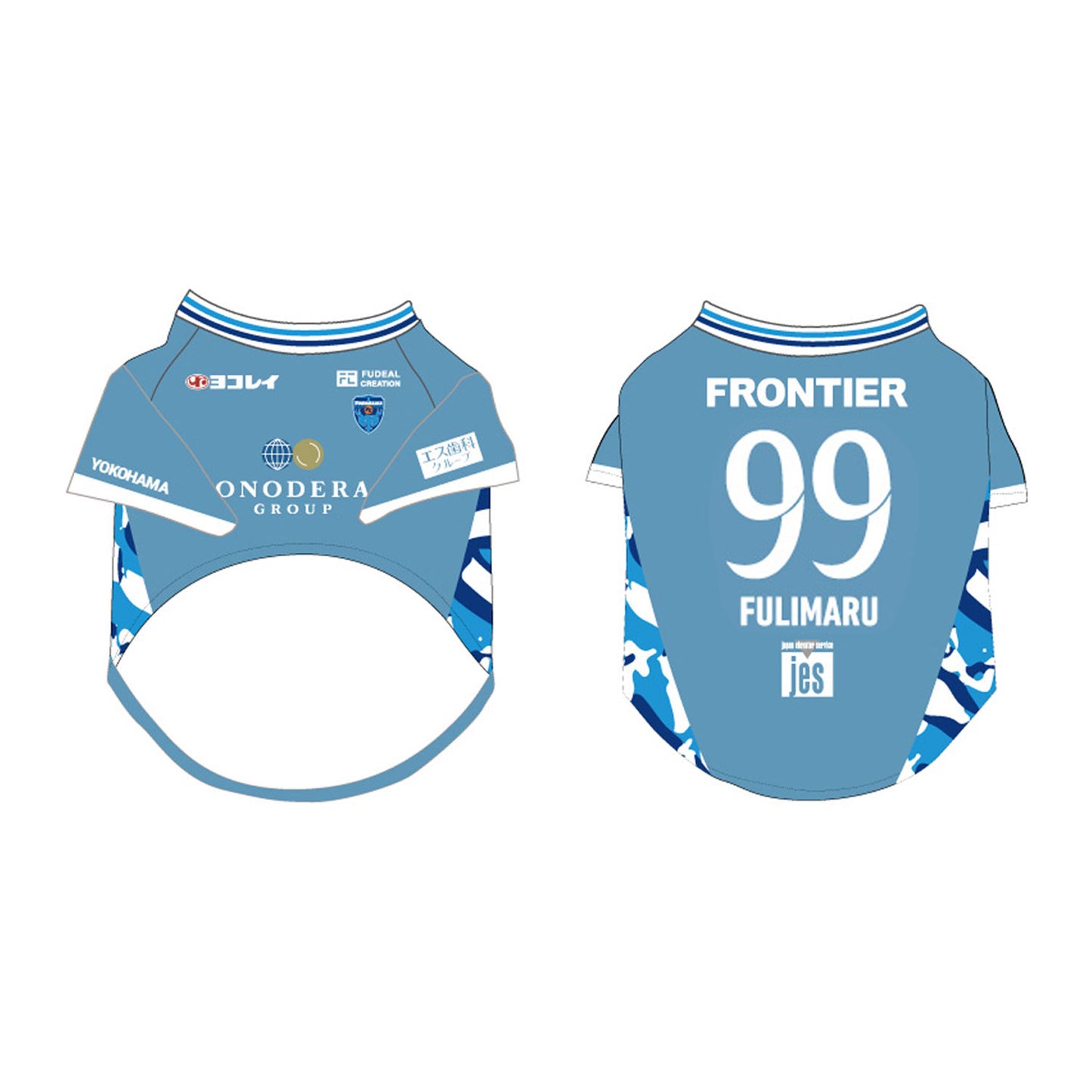 明治安田Jリーグ百年構想リーグペットユニフォーム(小型犬用)FP1st/GK1st