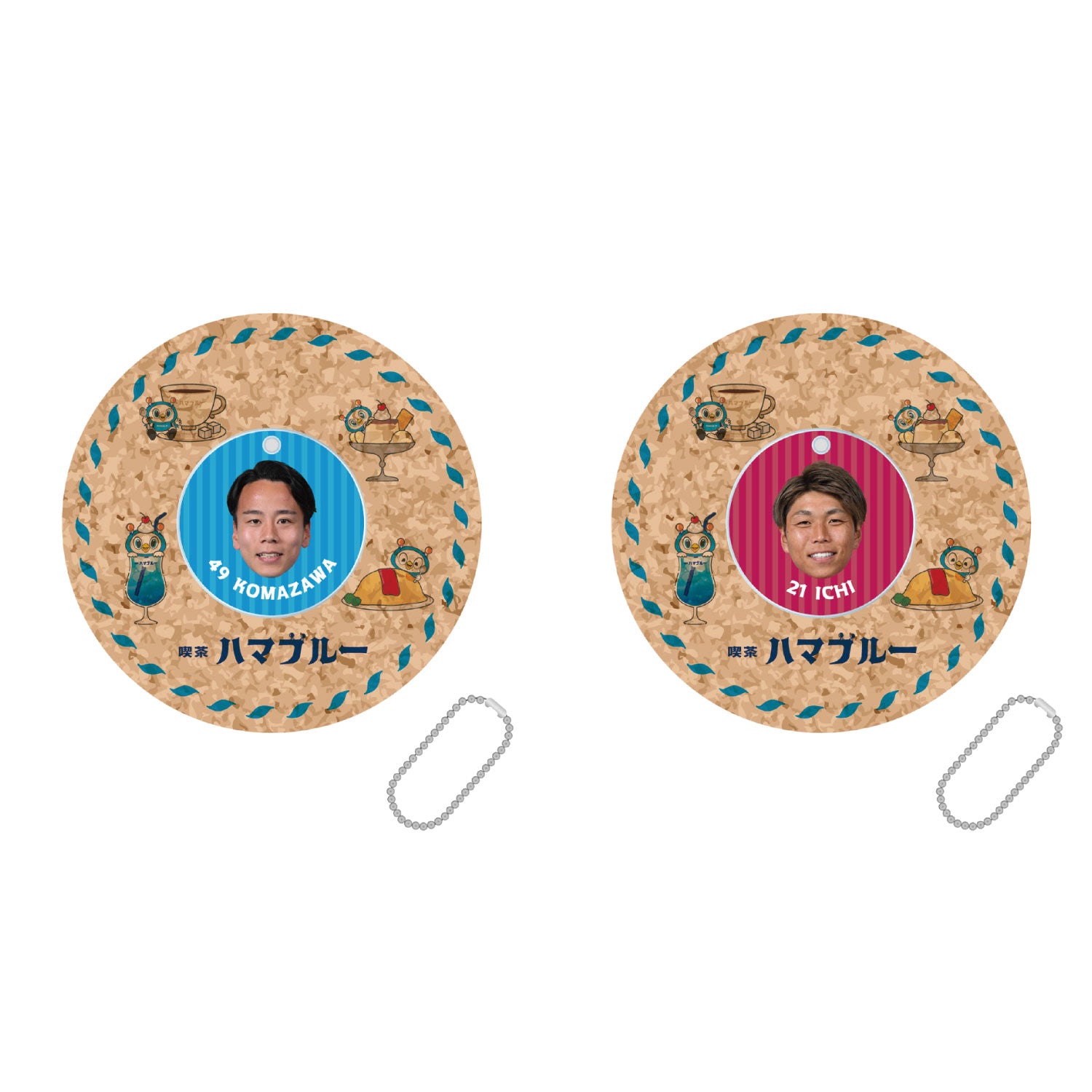 シークレット》喫茶ハマブルーアクリルキーチェーンにもなるコルク