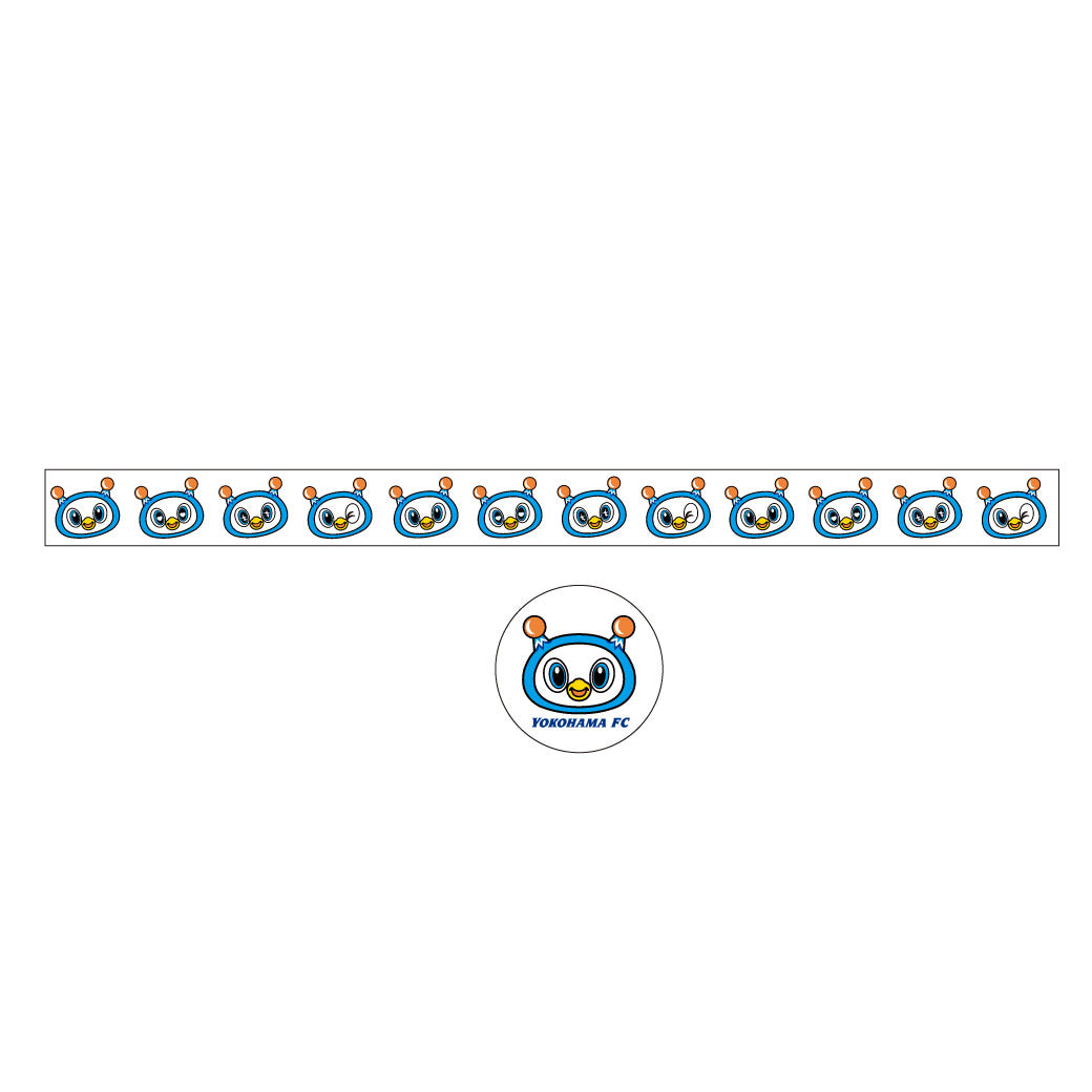 マスキングテープ(フリ丸4カット)