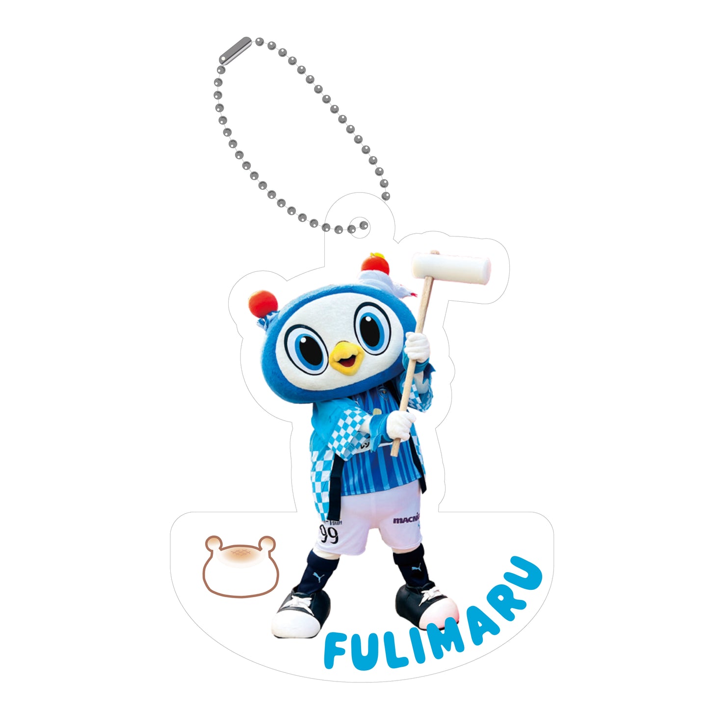 フリ丸お餅つきゆらゆらキーホルダー