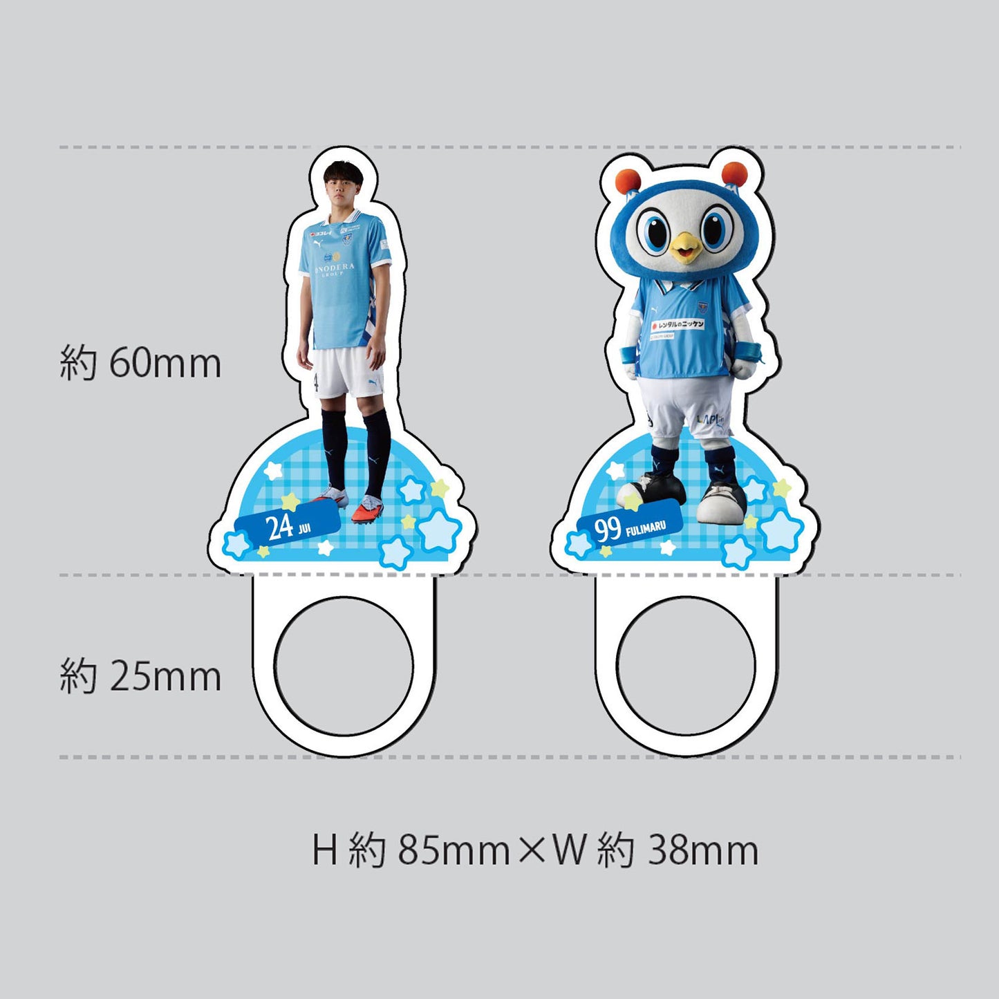 26プレーヤーズ推しリング