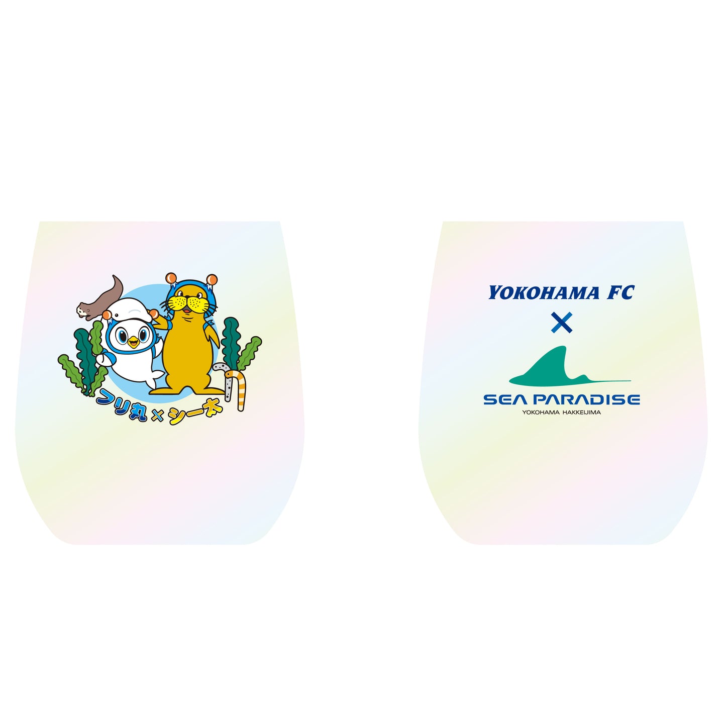 横浜FC×横浜・八景島シーパラダイスコラボオーロラグラス