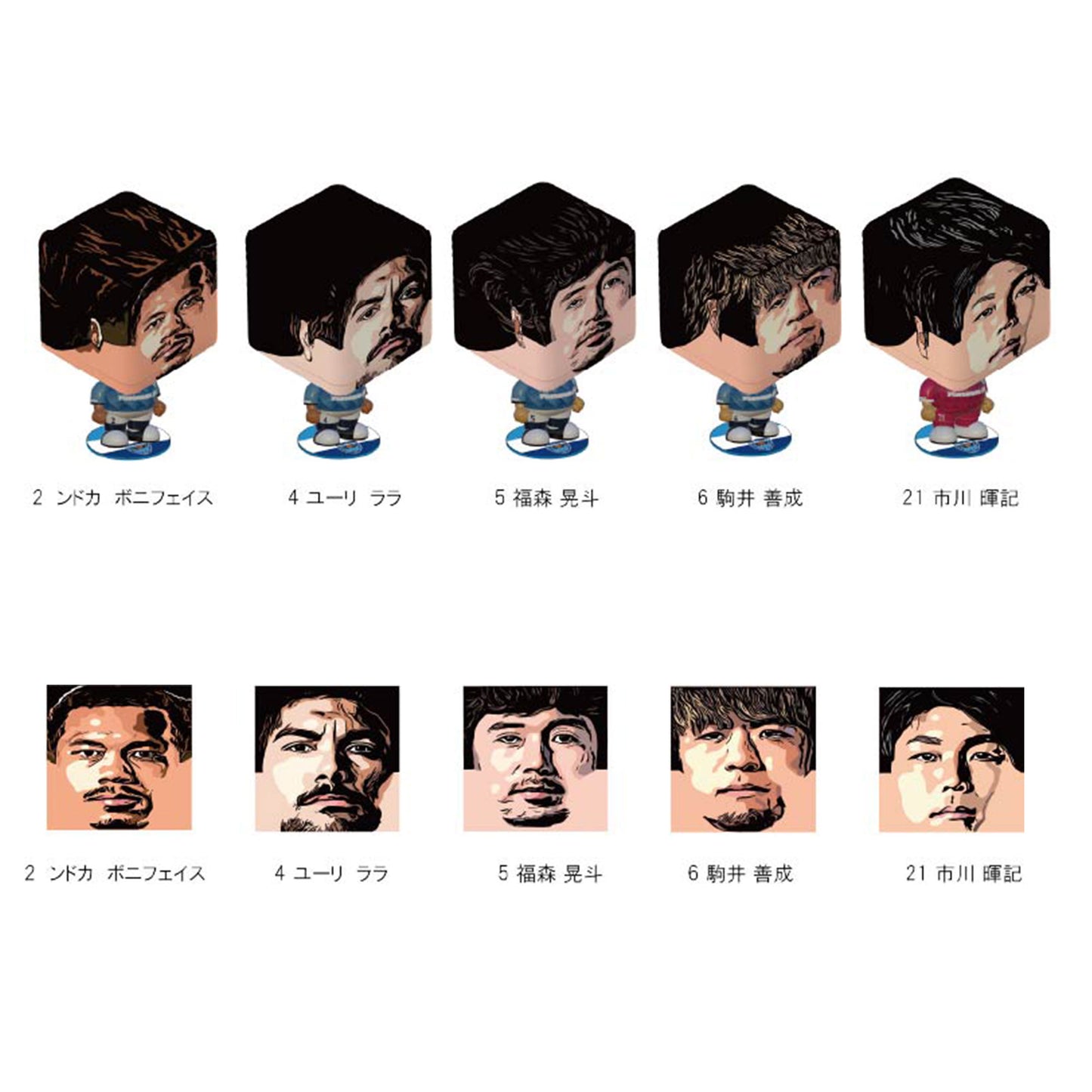 プレーヤーズスピーカー