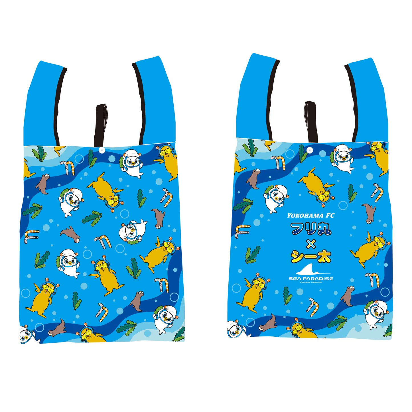 横浜FC×横浜・八景島シーパラダイスコラボエコバッグ