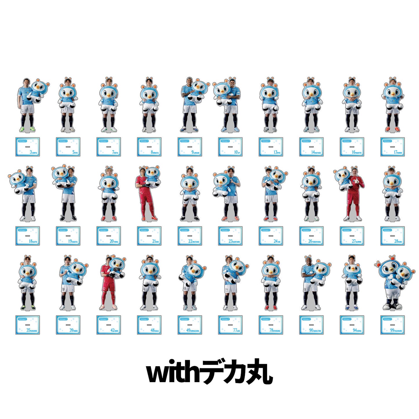 【オンライン限定】BIGアクリルスタンドwithデカ丸
