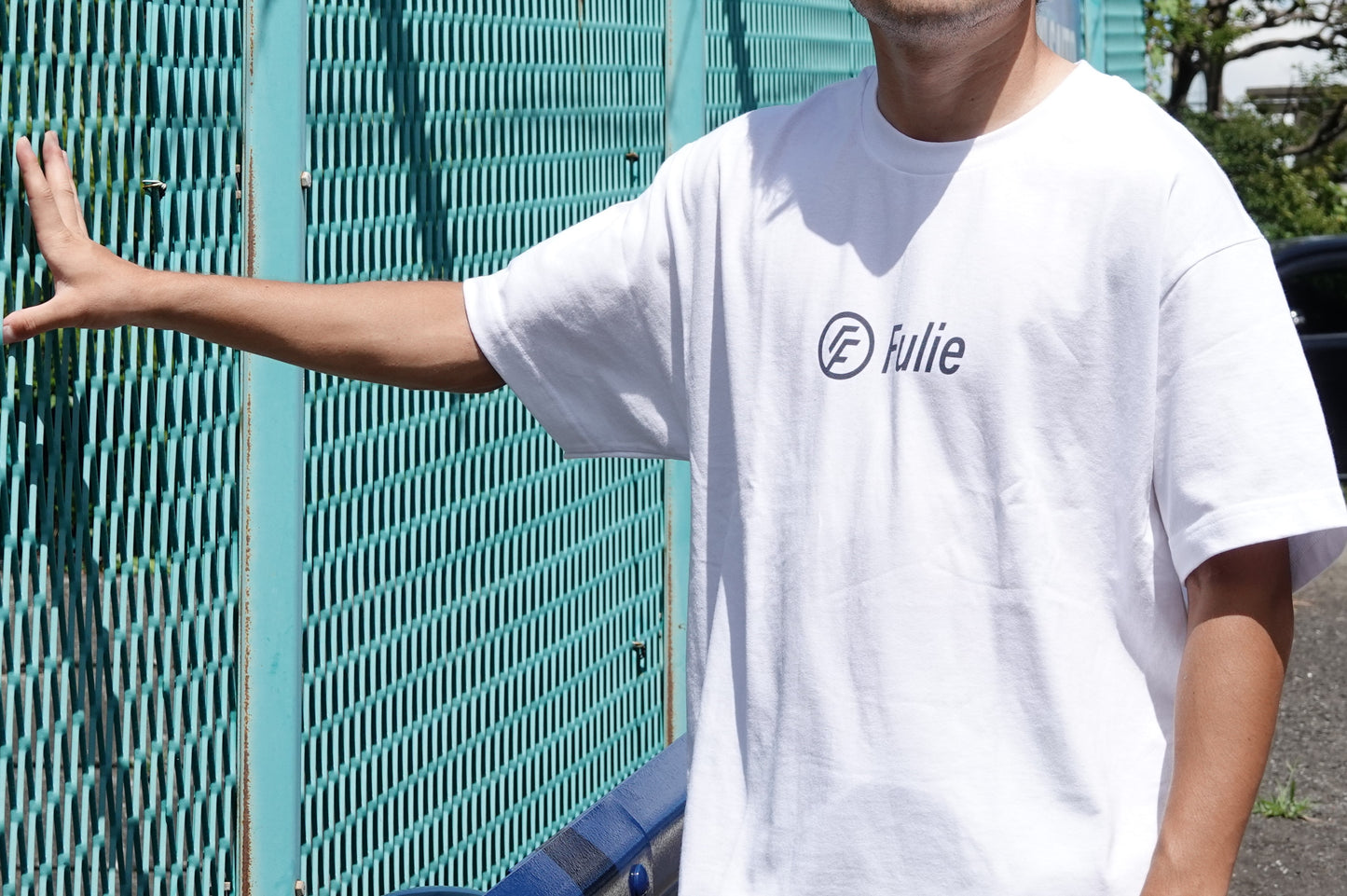 FULIE LOGO TEE