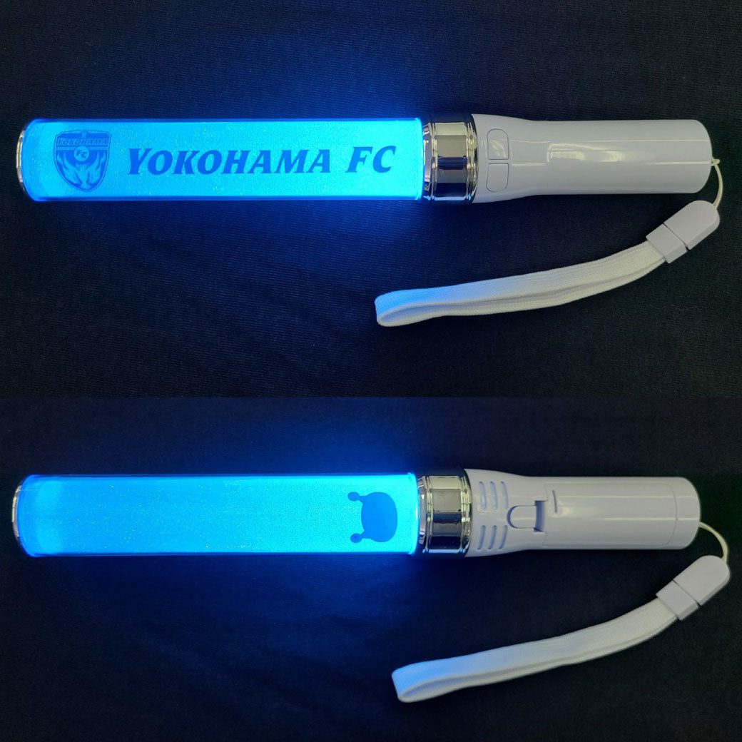横浜FCペンライト