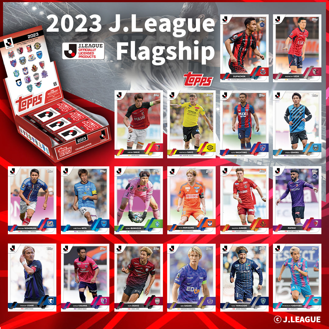 Topps Jリーグフラッグシップ2023