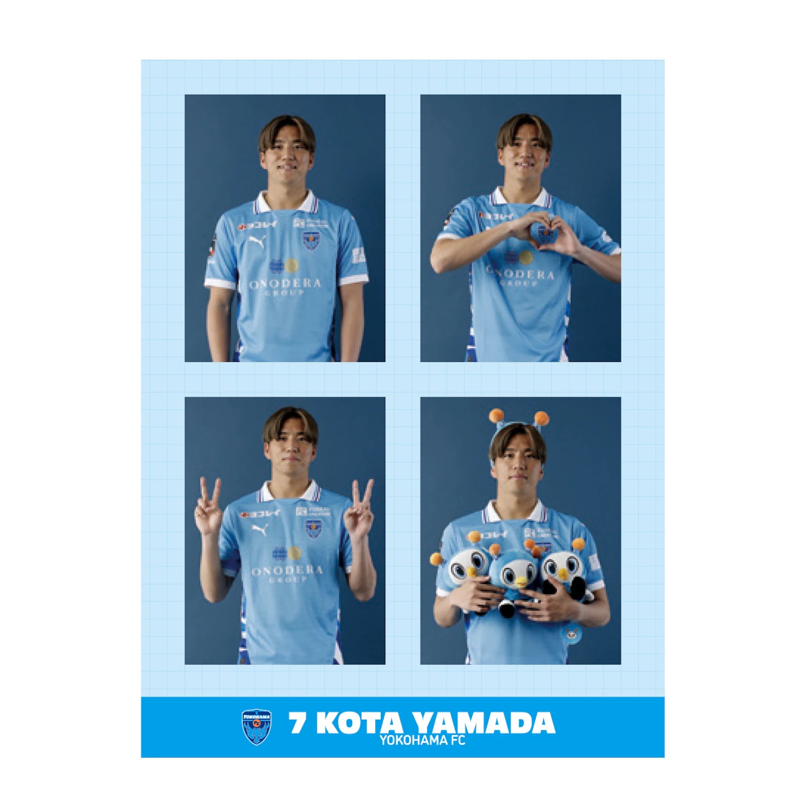 syudou 証明写真風ステッカー シークレット3枚 シークレット》証明写真風ステッカー | 横浜FC・公式オンラインストア
