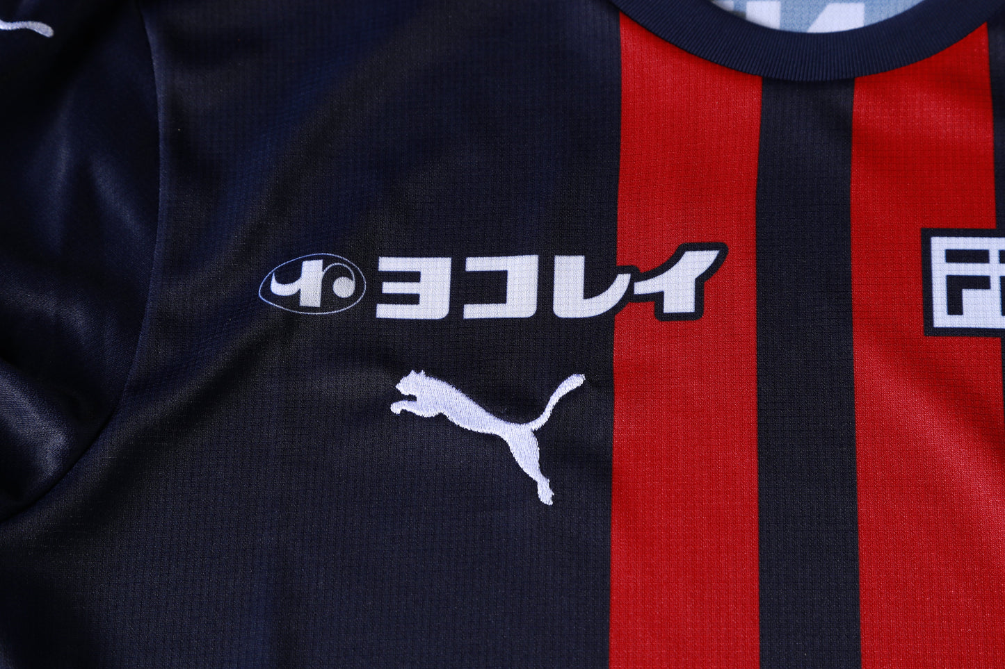【2XLサイズ】横浜FC 2024Limitedユニフォーム
