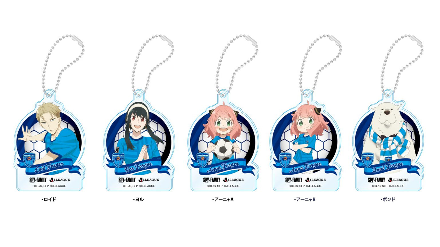 SPY×FAMILY Jリーグオリジナル 横浜FC アクリルキーホルダー