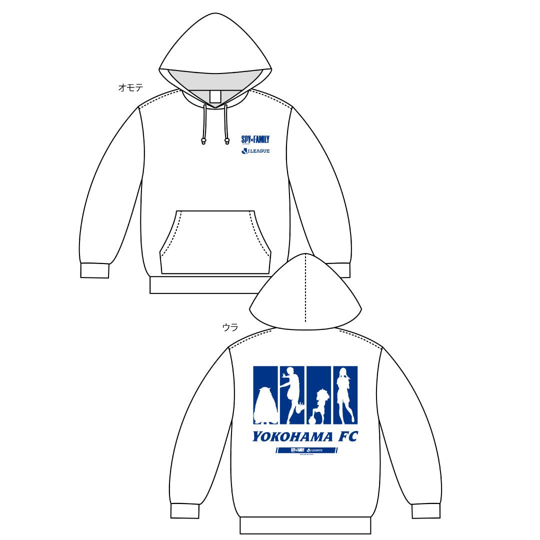 SPY×FAMILY Jリーグオリジナル 横浜FC パーカー