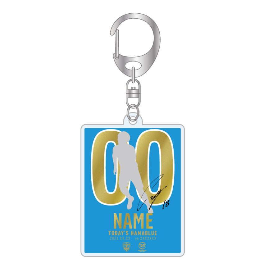 【キーホルダー】8/26横浜ダービーTODAY'S HAMABLUE