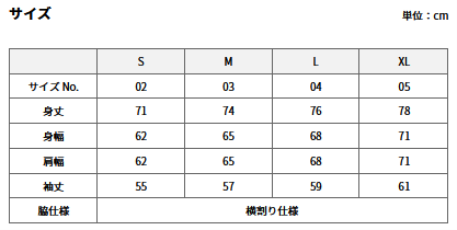 (L/XLサイズ)プレーヤーズネーム&ナンバーロンT(ホワイト)