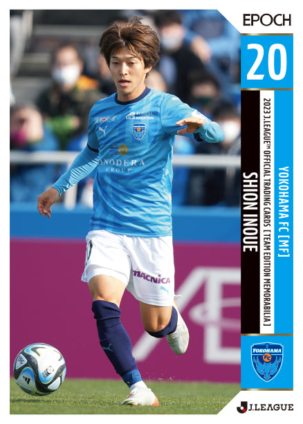 2023J リーグオフィシャルトレーディングカード チームエディション・メモラビリア 横浜FC 横浜FC・公式オンラインストア