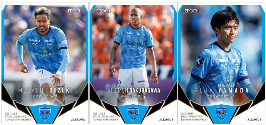 2025 Jリーグオフィシャルトレーディングカード チームエディション・メモラビリア 横浜FC