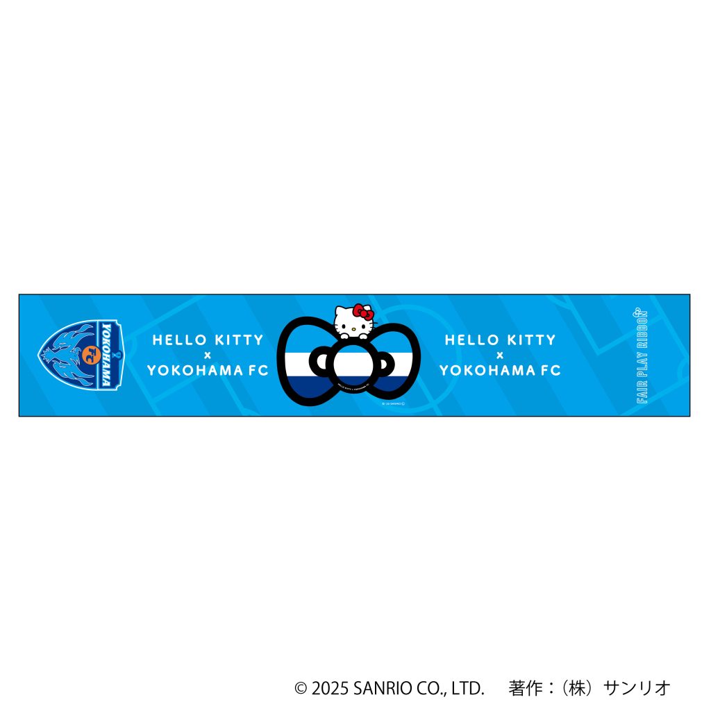 サンリオ×Jリーグ マフラータオル