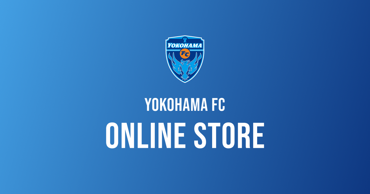 Products | 横浜FC・公式オンラインストア
