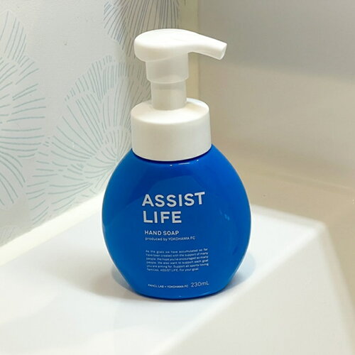 ASSIST LIFE ハンドソープ produced by YOKOHAMA FC 230ml | 横浜FC