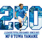 山根永遠選手Ｊリーグ通算250試合記念実写Tシャツ