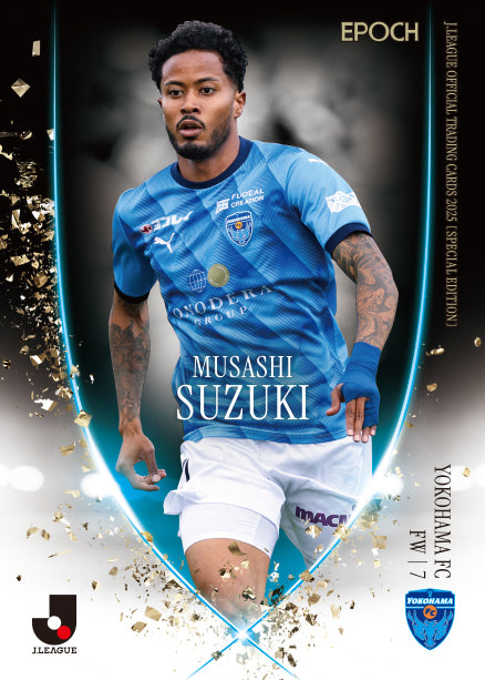 2025Jリーグオフィシャルトレーディングカード スペシャルエディション(パック)