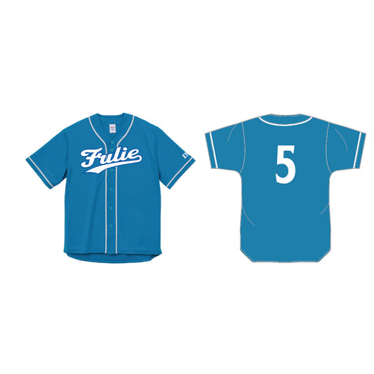 【オンラインストア限定】繍ベースボールシャツ(ターコイズ)