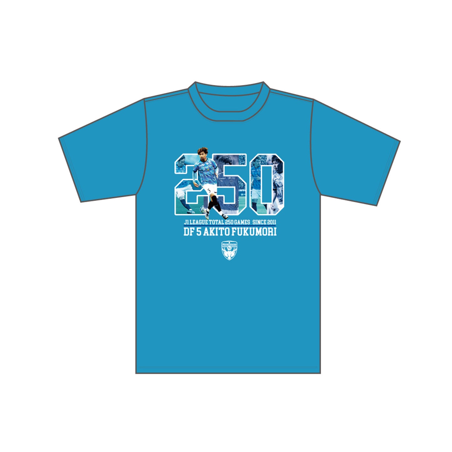 福森晃斗選手Ｊ1リーグ通算250試合記念実写Tシャツ