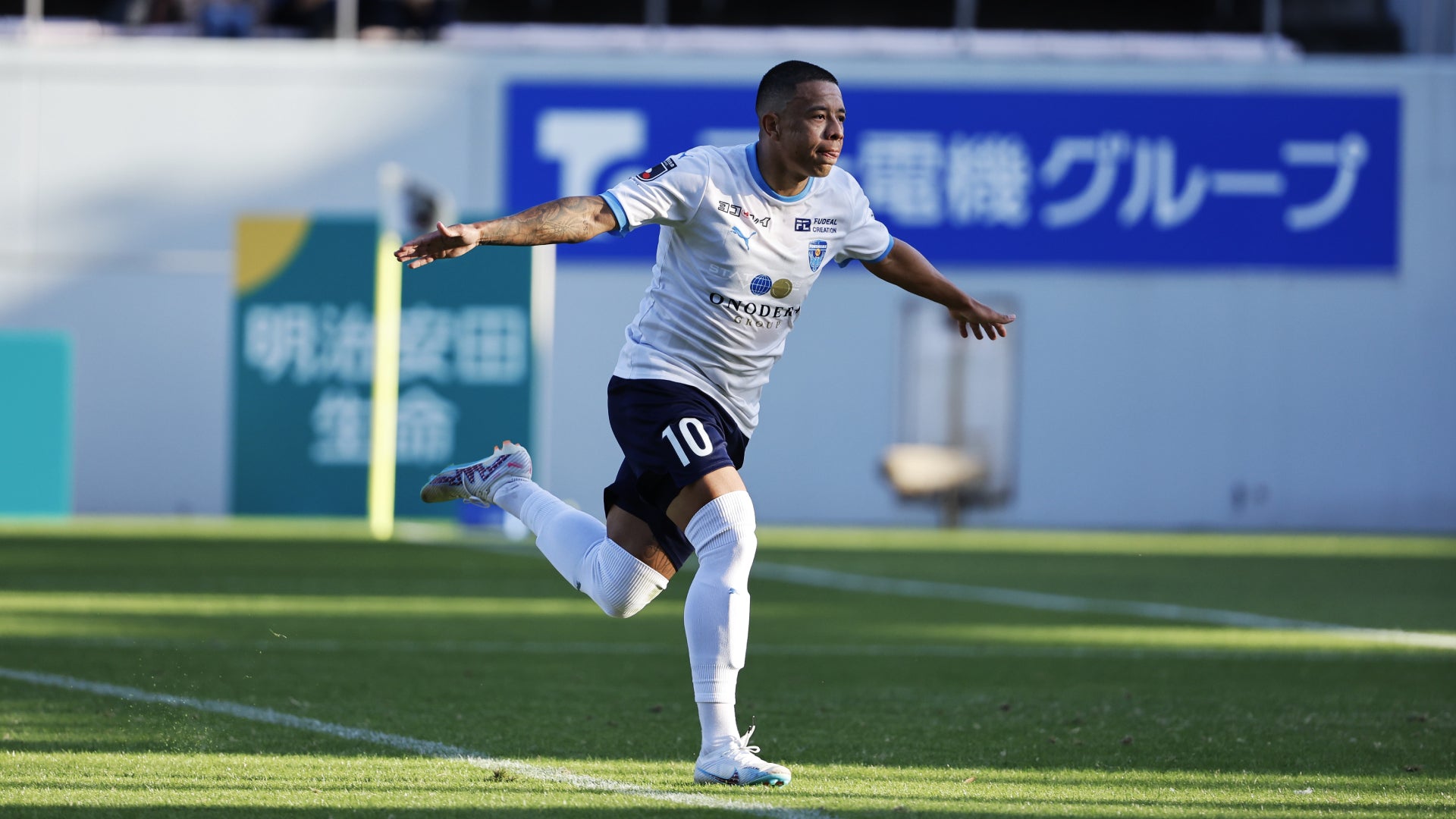 YOKOHAMA FC ONLINE STORE | 横浜FC・公式オンラインストア