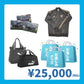 25,000円福袋 (選手着用アンセムジャケット入り)