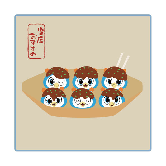 フリ丸縁日ミニタオル(たこ焼きフリ丸)