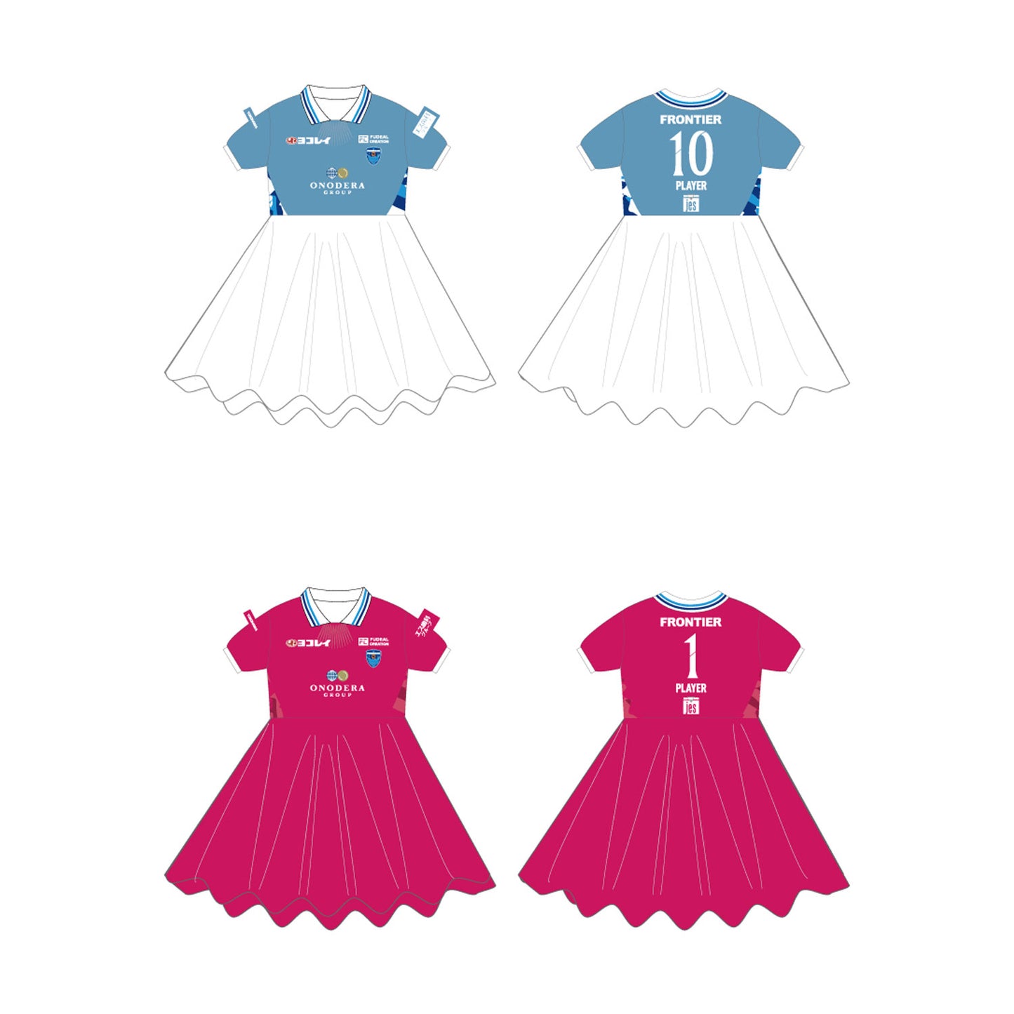 明治安田Ｊリーグ百年構想リーグベビーユニフォーム(スカート付き)FP1st/GK1st