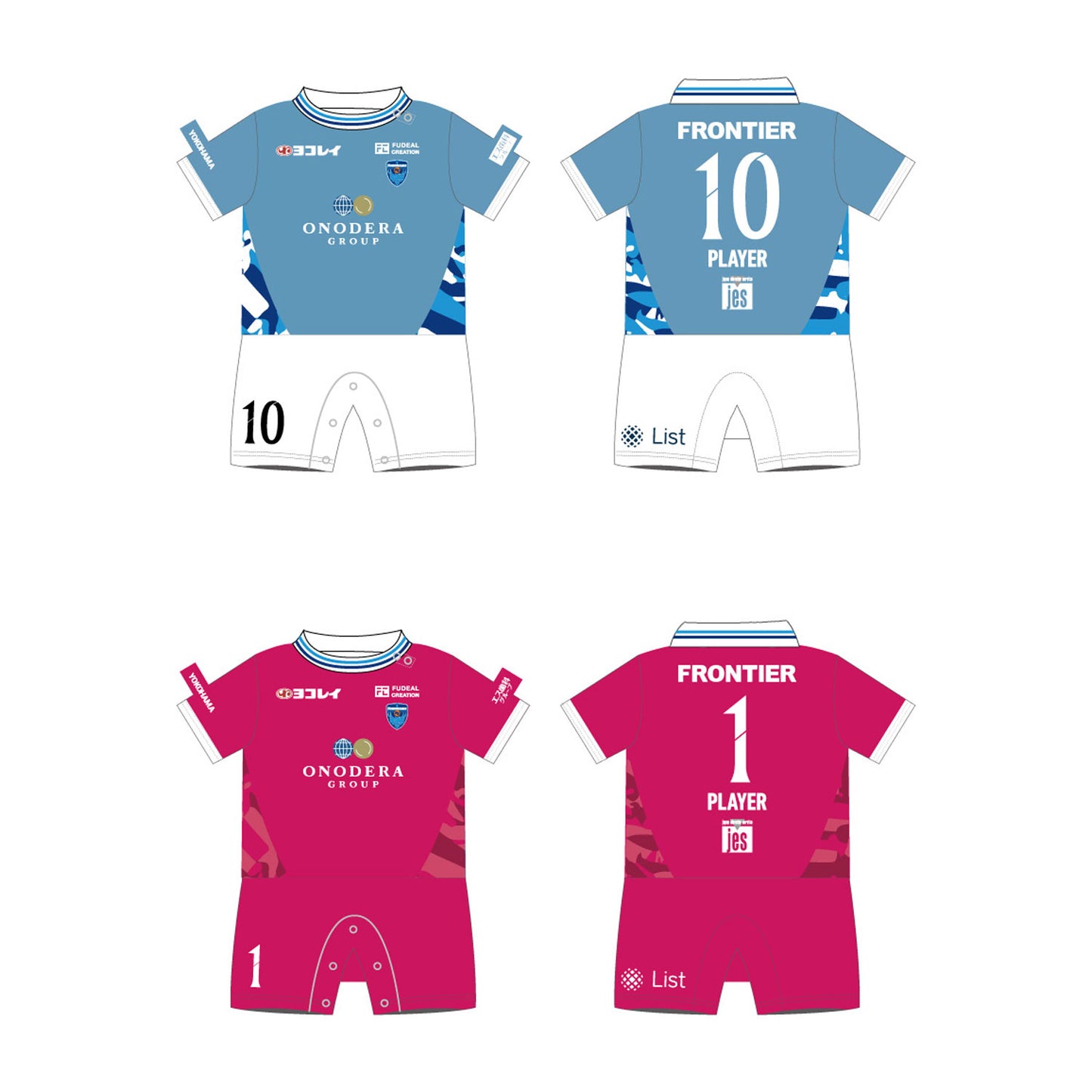 明治安田Ｊリーグ百年構想リーグロンパースFP1st/GK1st