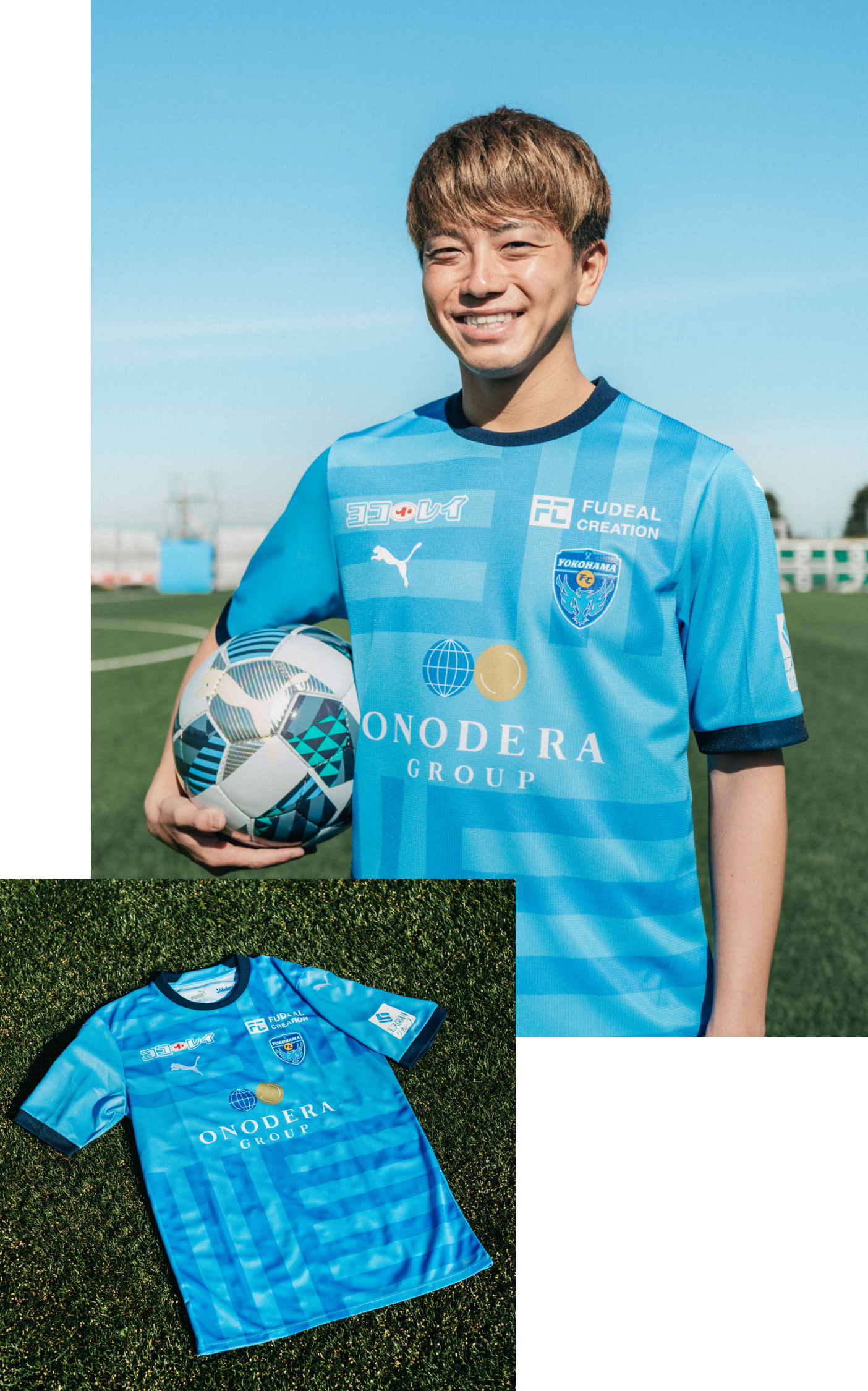 2023 YOKOHAMAFC UNIFORM | 横浜FC・公式オンラインストア