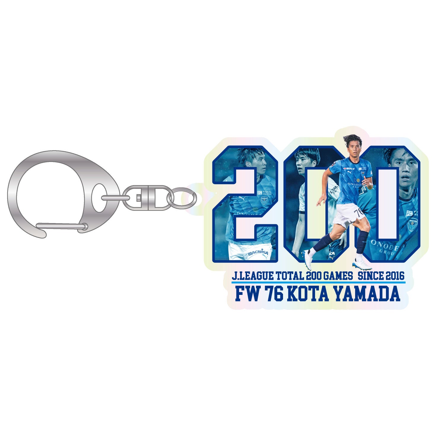山田康太　ユニフォーム　キーホルダー 山田康太 ユニフォーム キーホルダー 記念グッズ | 横浜FC・公式